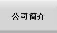 a(chn)Ʒչʾ